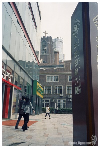 100620KUM0017