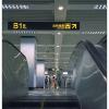 100620KUM0033