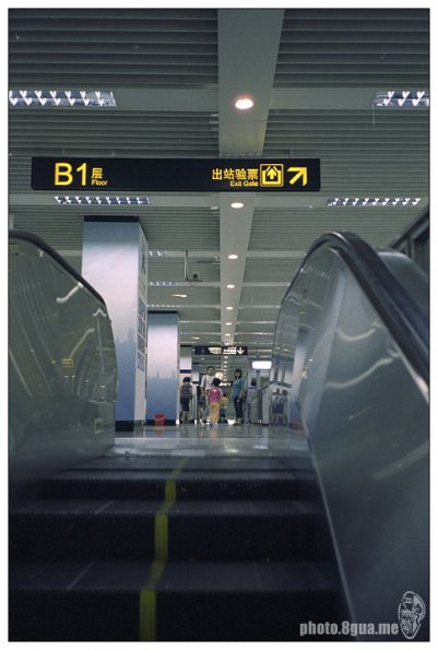 100620KUM0033