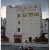 100831EPY0034