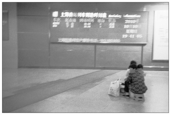 110512IP40004