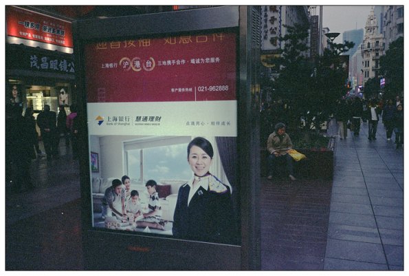 110520LC20012