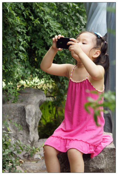 SONY DSC