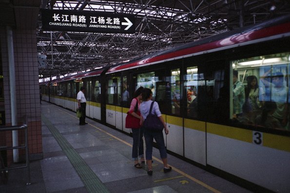 110811FX40017
