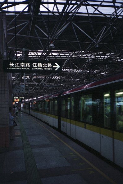 110811FX40018