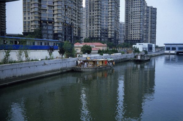 110928EPY0016