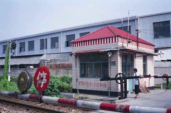 110928FX40013