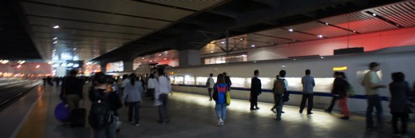SONY DSC