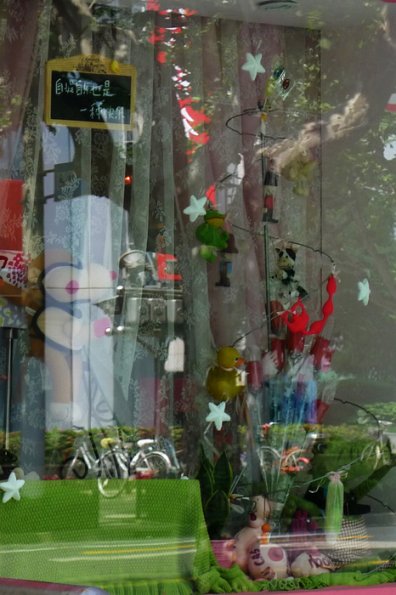 P1000049