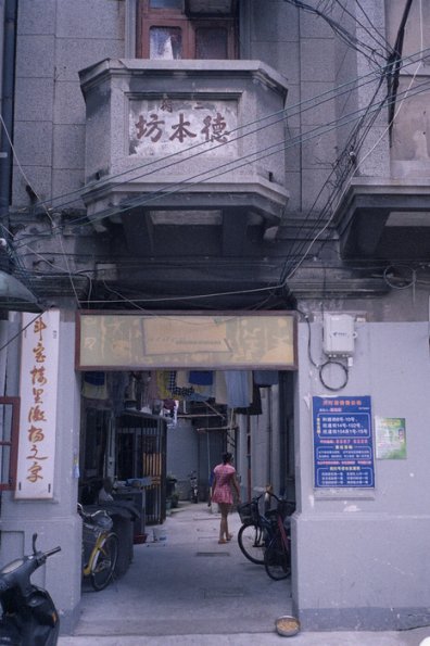 121212LC20026