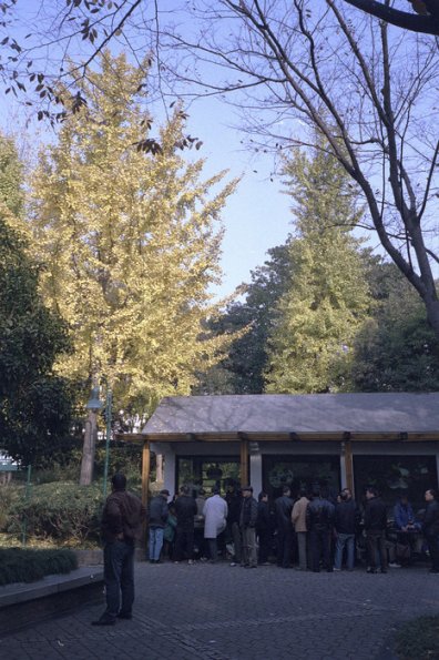 121214LC20016