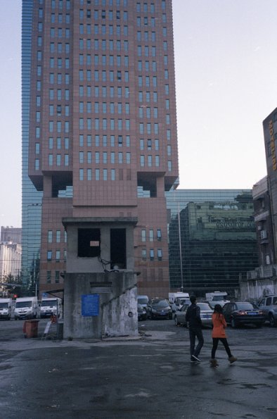 121214LC20023
