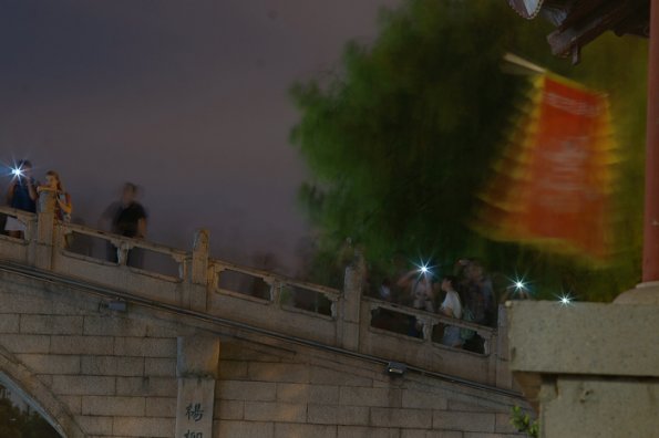 DSC00734