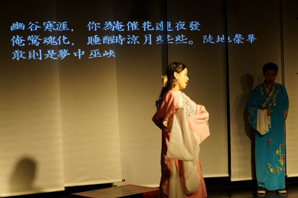 DSC01190