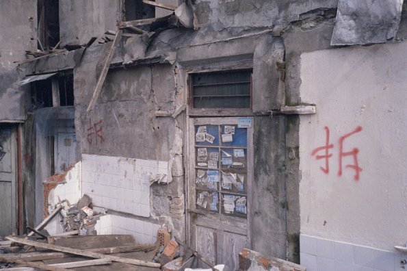 131121LC20033