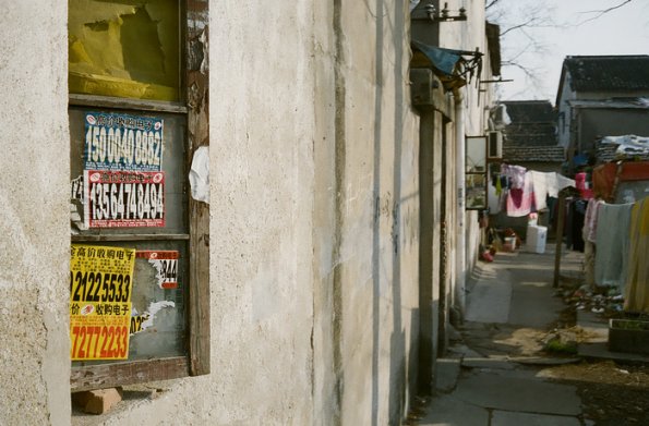 140320LC20037