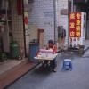 140608RDP0011