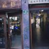 140608RDP0034