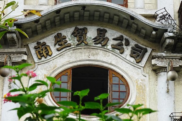 DSC02060