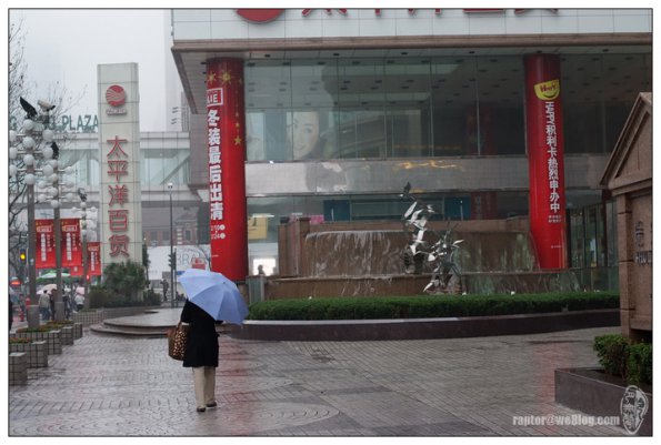 买完镜头就试镜，可惜下雨