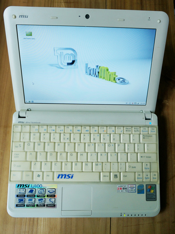 MSIU100d