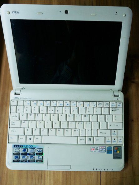 MSIU100b