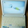MSIU100d