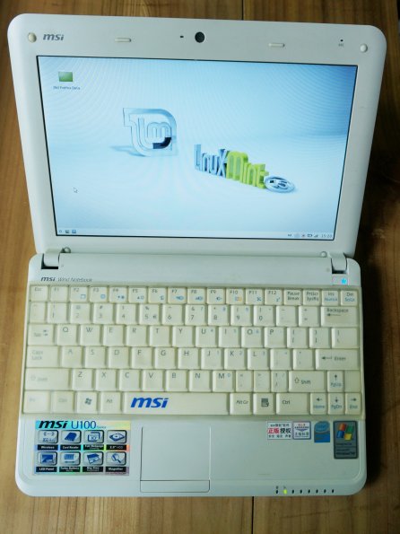 MSIU100d