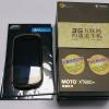 MotoXt800p