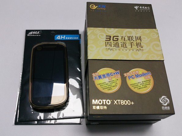 MotoXt800p