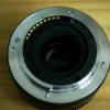SIGMA19c