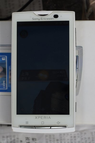 SONY DSC