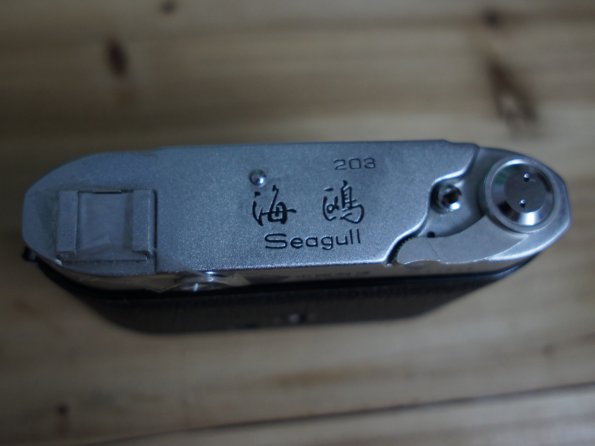 203e