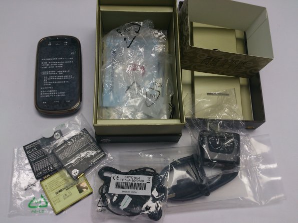 xt800pa