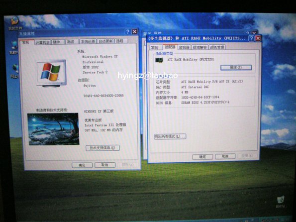 fmv6600nu7lb